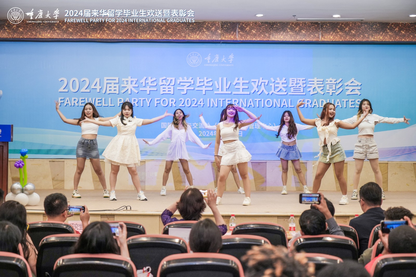 微信图片_20240701090743.jpg