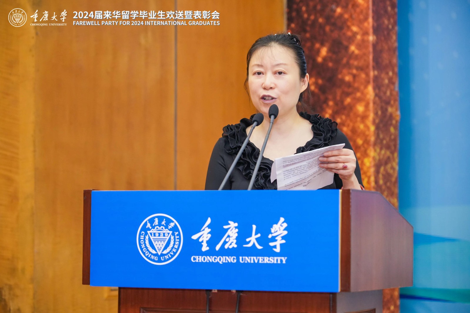 微信图片_20240701090746.jpg