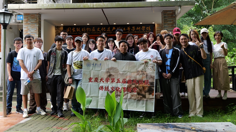 微信图片_20240628193113_副本.jpg