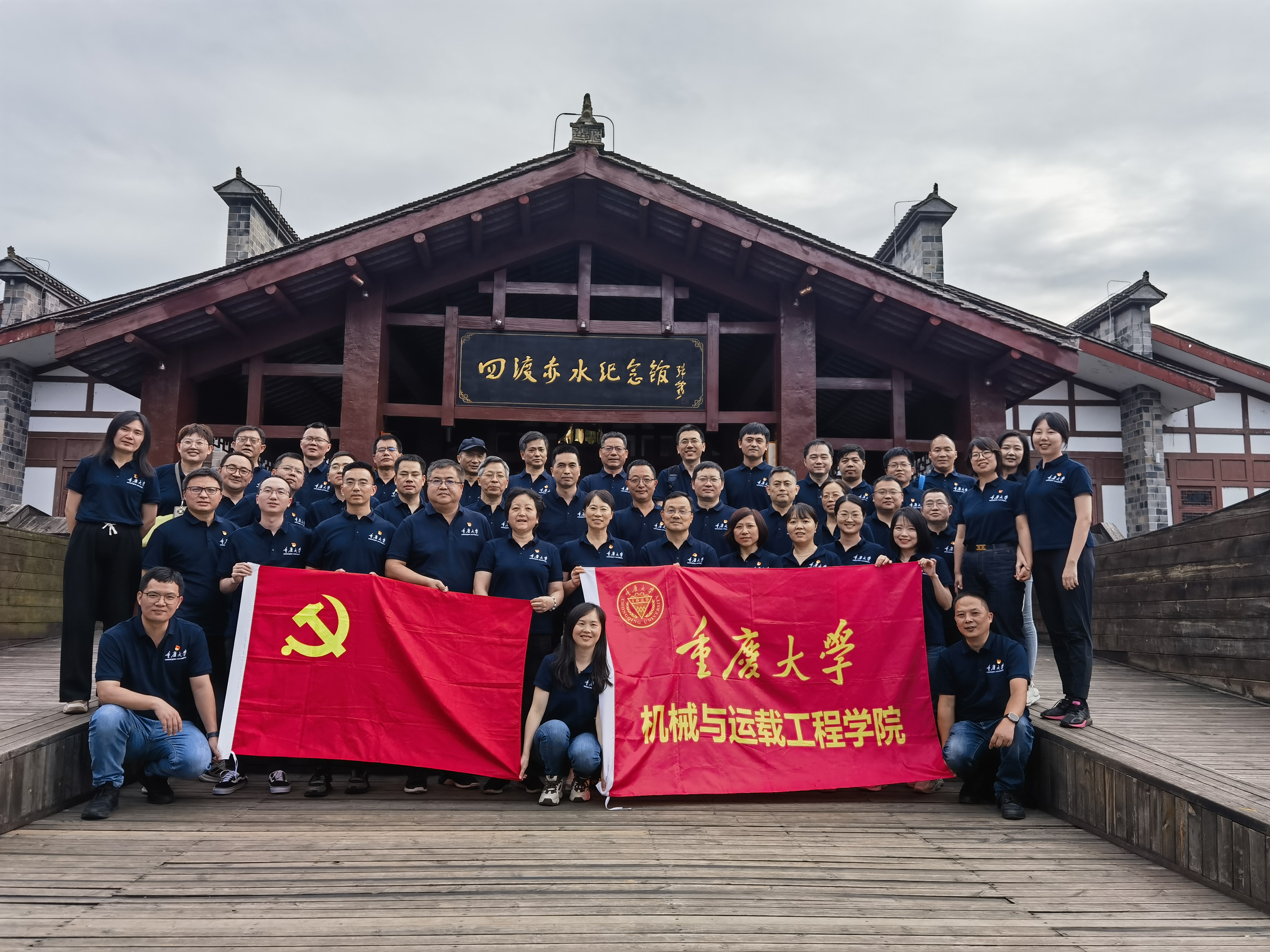 微信图片_20240701134918.jpg