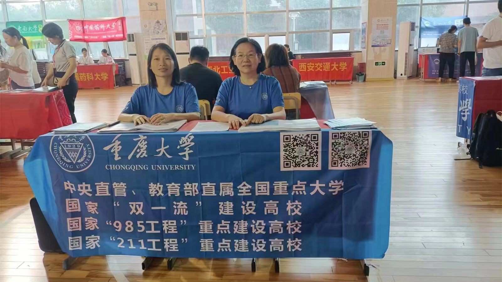 微信图片_20240701233148_副本.jpg