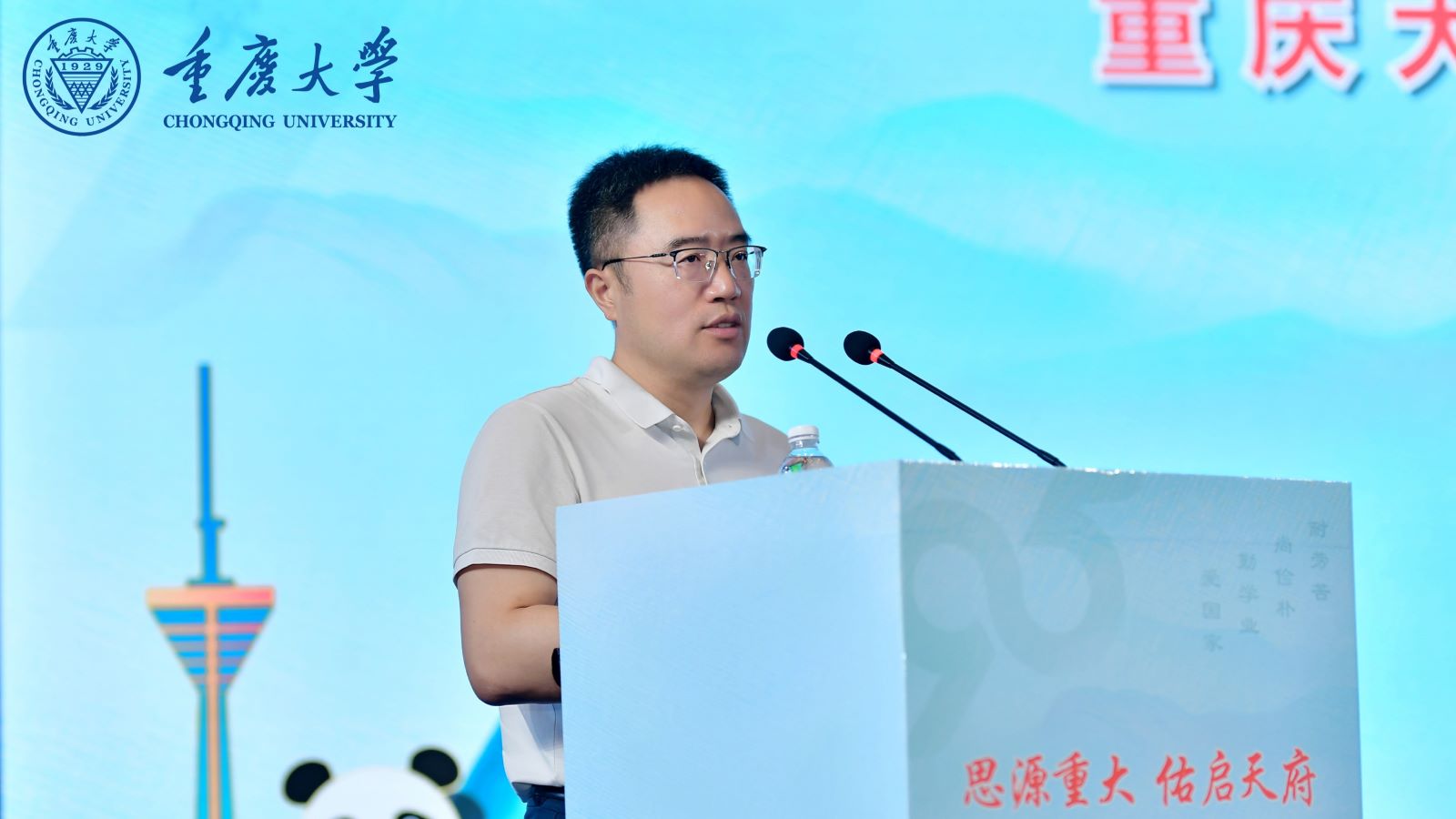微信图片_20240702122850.jpg
