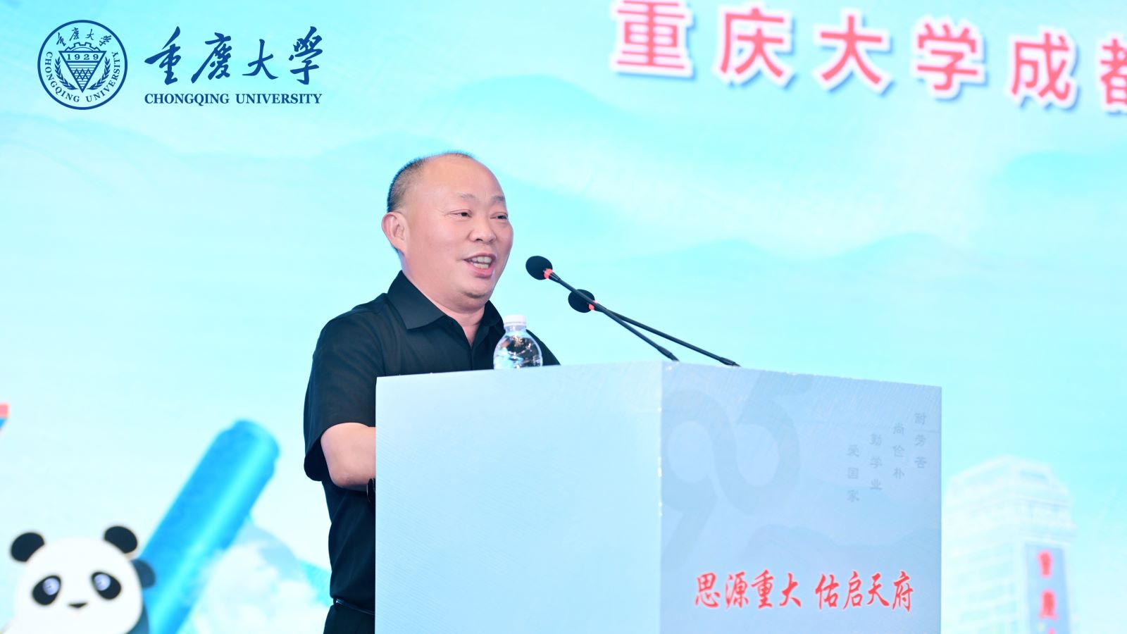 微信图片_20240702122900.jpg