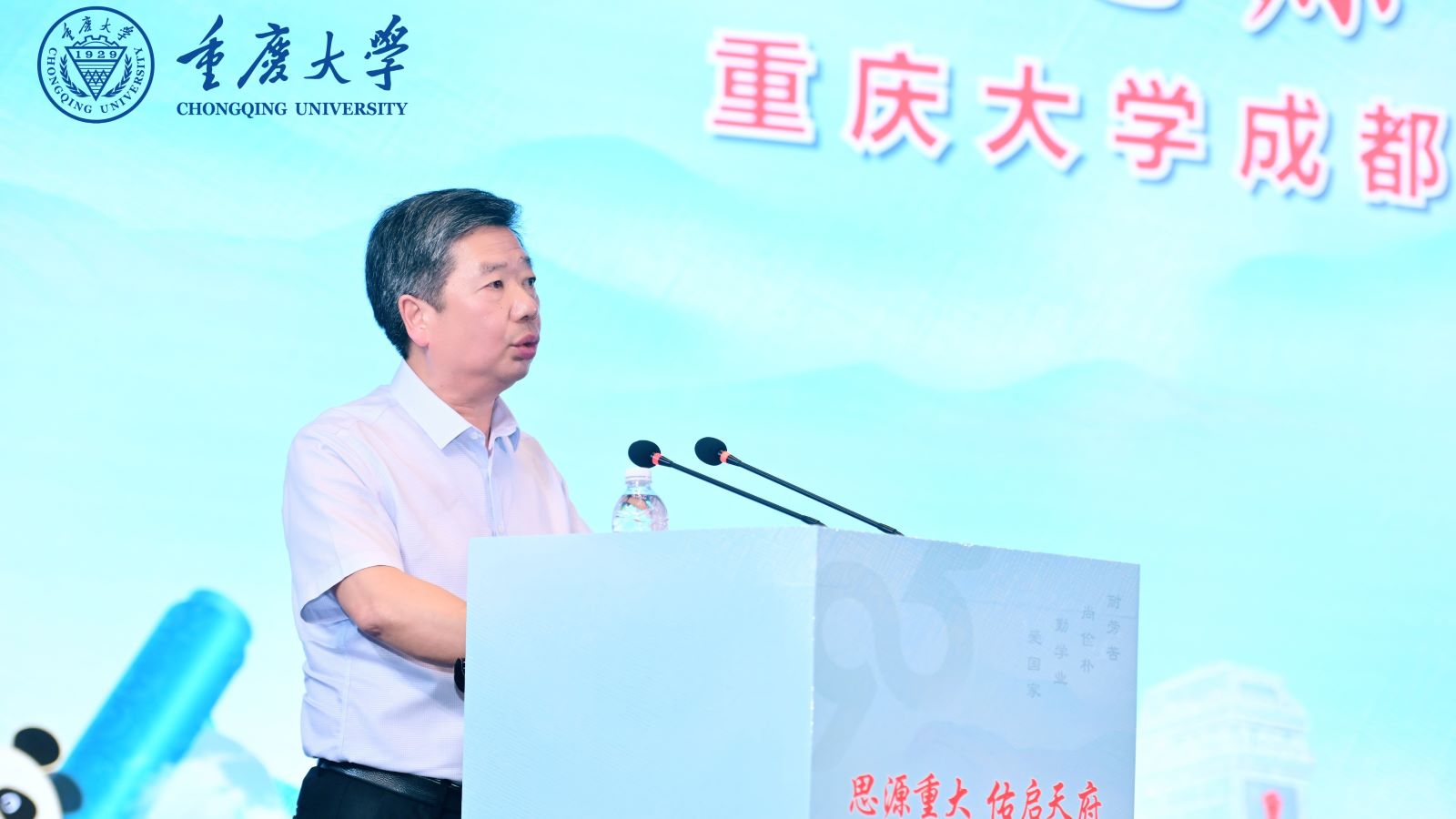 微信图片_20240702122903.jpg