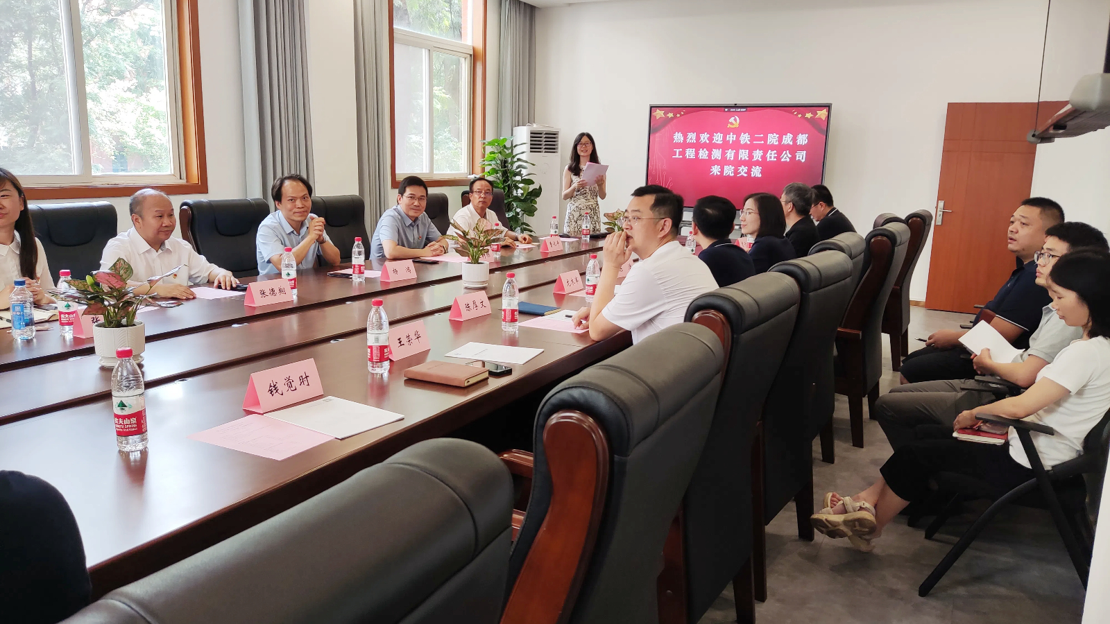 微信图片_20240703163401.jpg