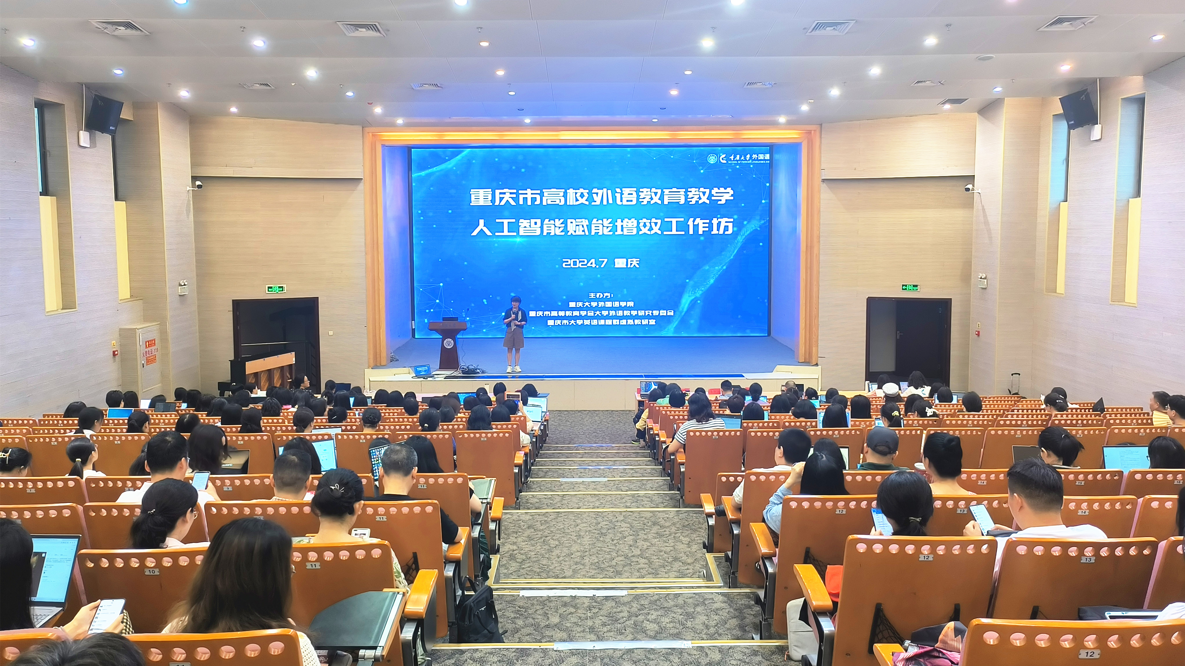 微信图片_20240703114934.jpg
