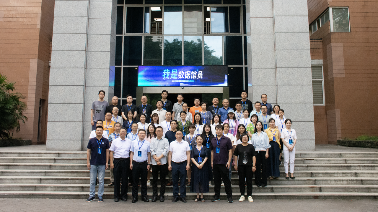 微信图片_20240704154612.png
