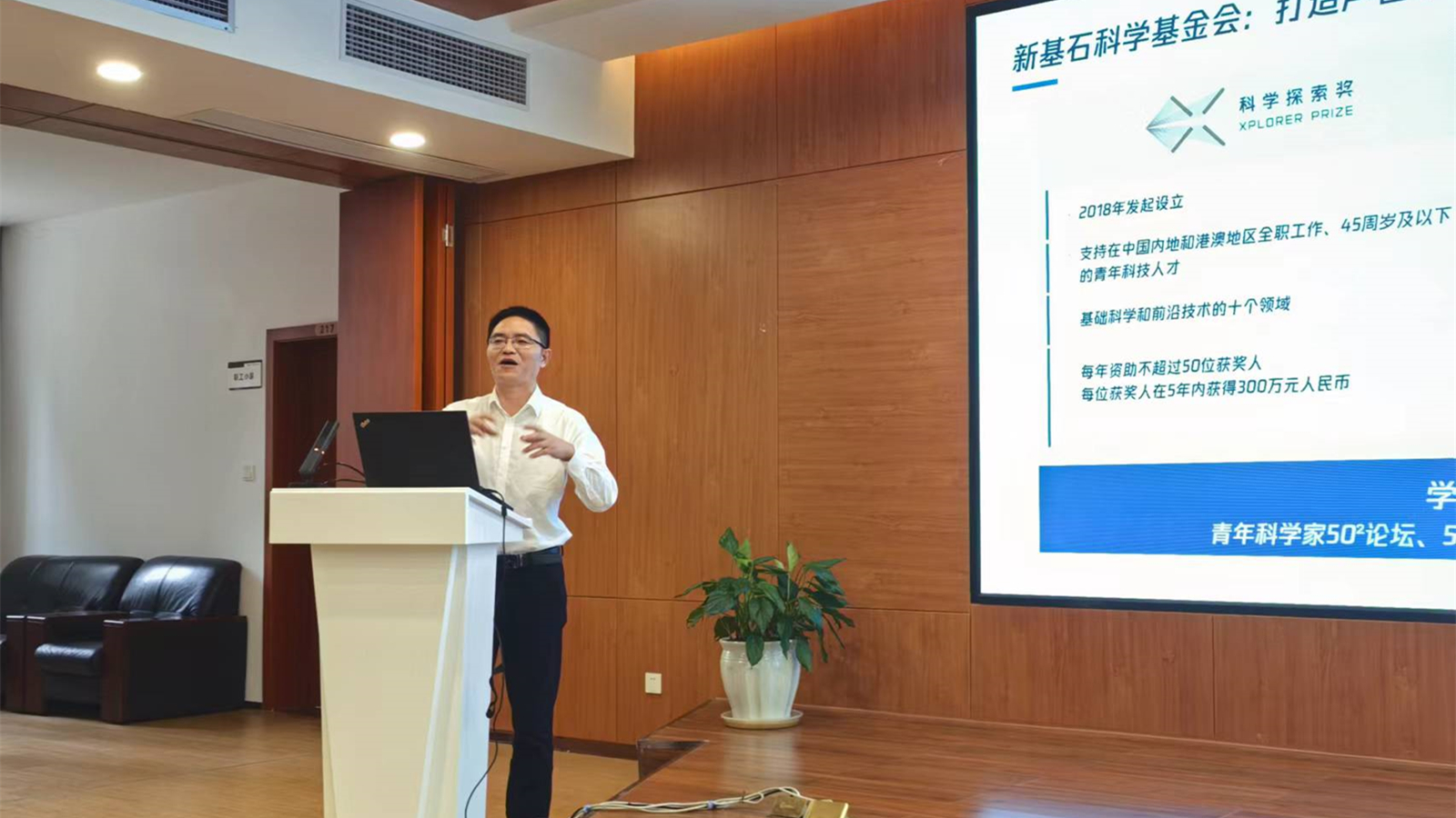 微信图片_20240705115019_副本.jpg