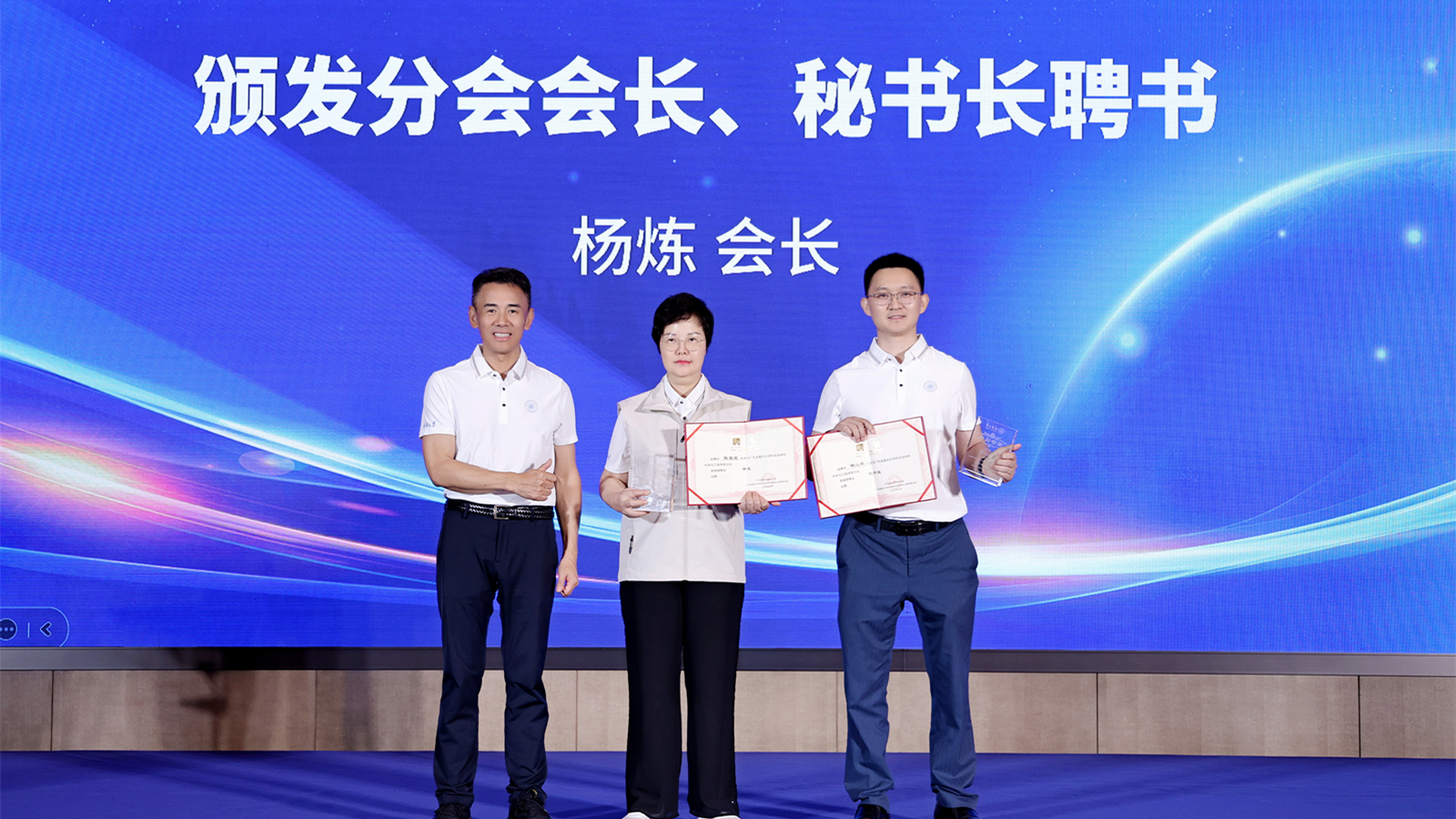 1720189834564045.jpg 微信图片_20240705145033_副本.jpg