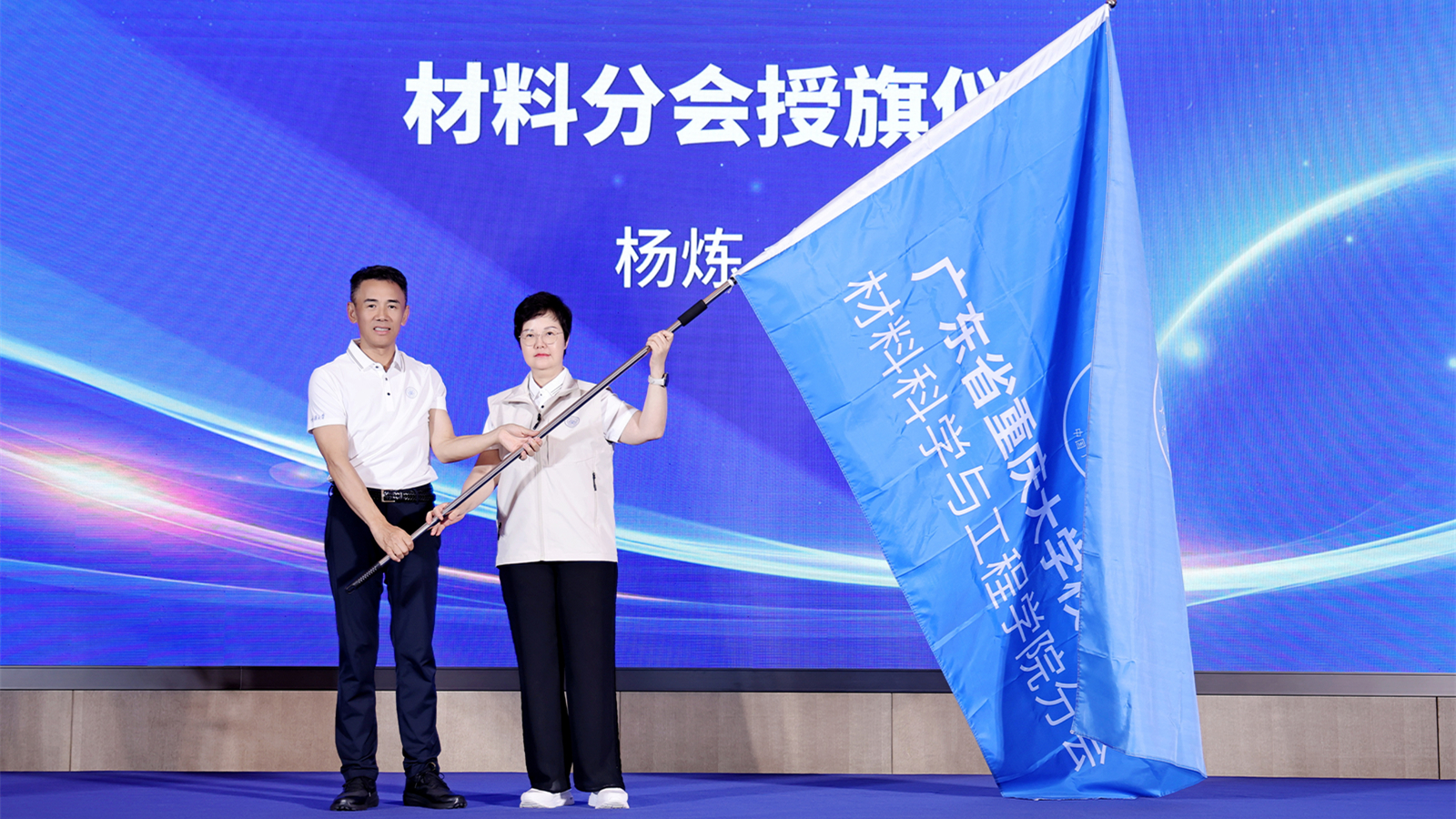 1720189851669693.jpg 微信图片_20240705145043_副本.jpg