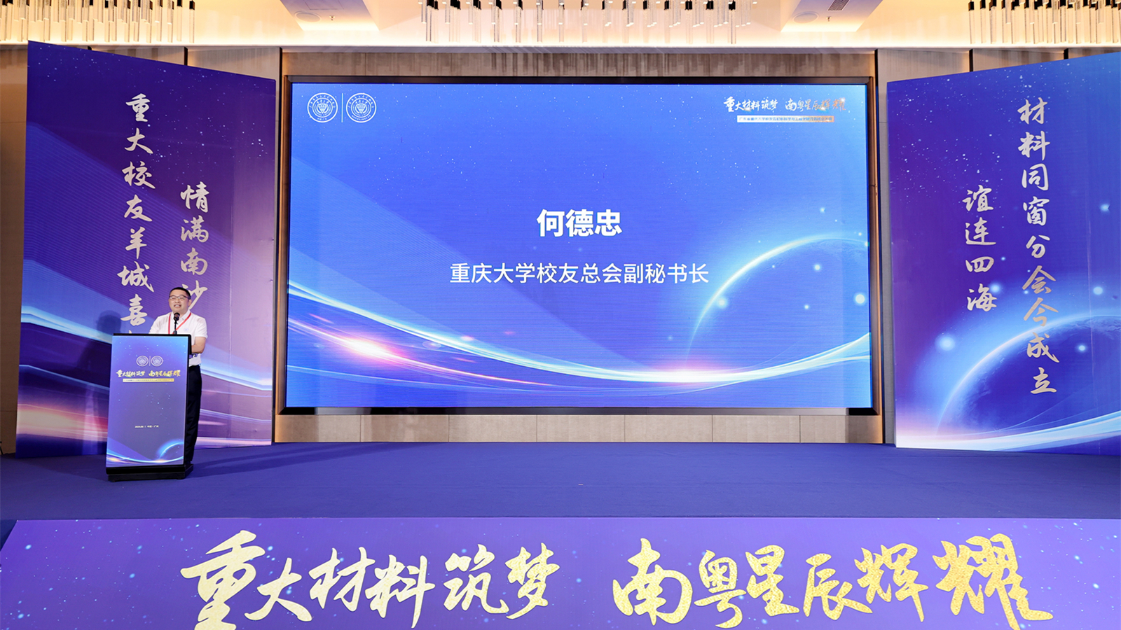 1720189888325262.jpg 微信图片_20240705144853_副本.jpg