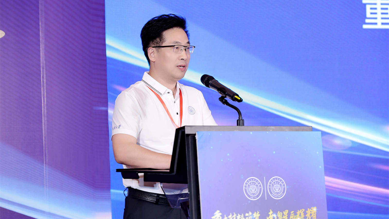 1720189898525267.jpg 微信图片_20240705145017_副本.jpg