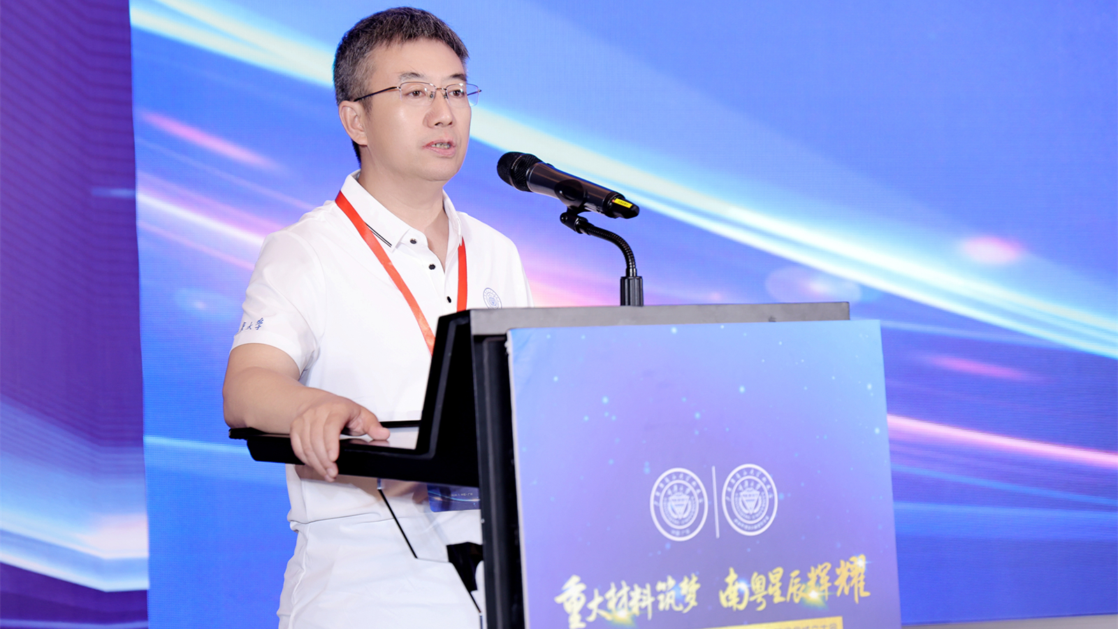 1720189916225137.jpg 微信图片_20240705145010_副本.jpg