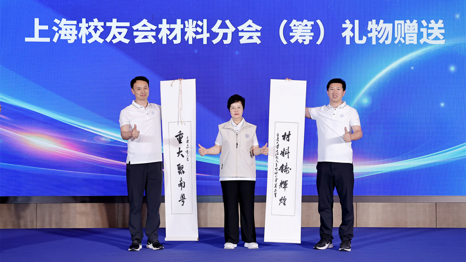 1720189964888578.jpg 微信图片_20240705144913_副本.jpg