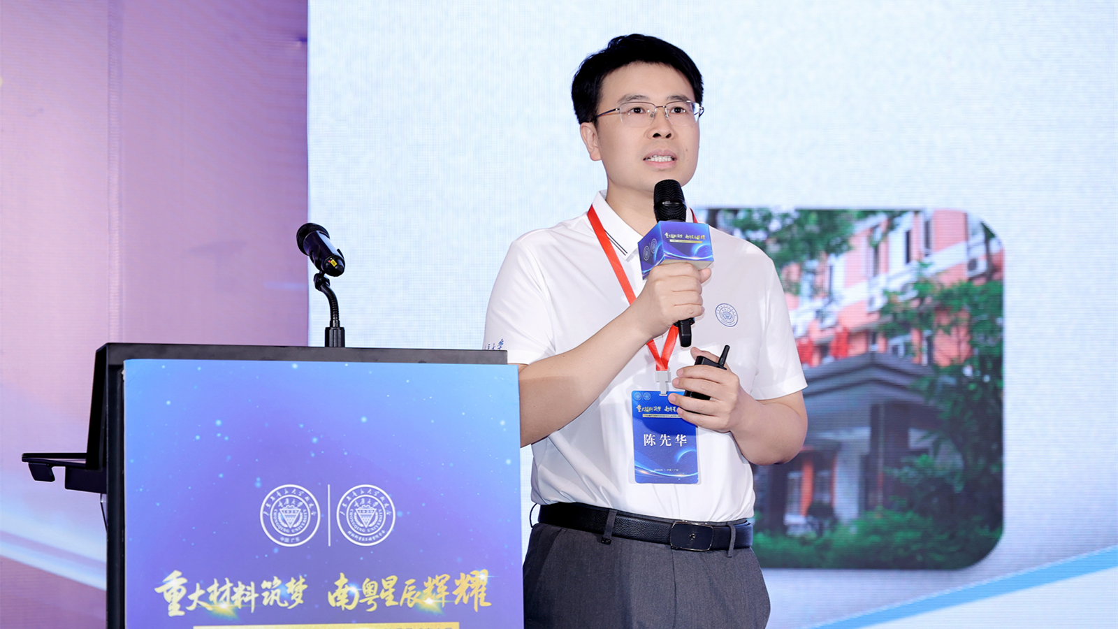 1720189988213356.jpg 微信图片_20240705144954_副本.jpg