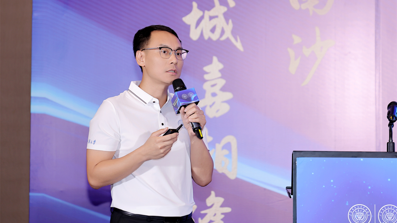 1720190048724992.jpg 微信图片_20240705144921_副本.jpg