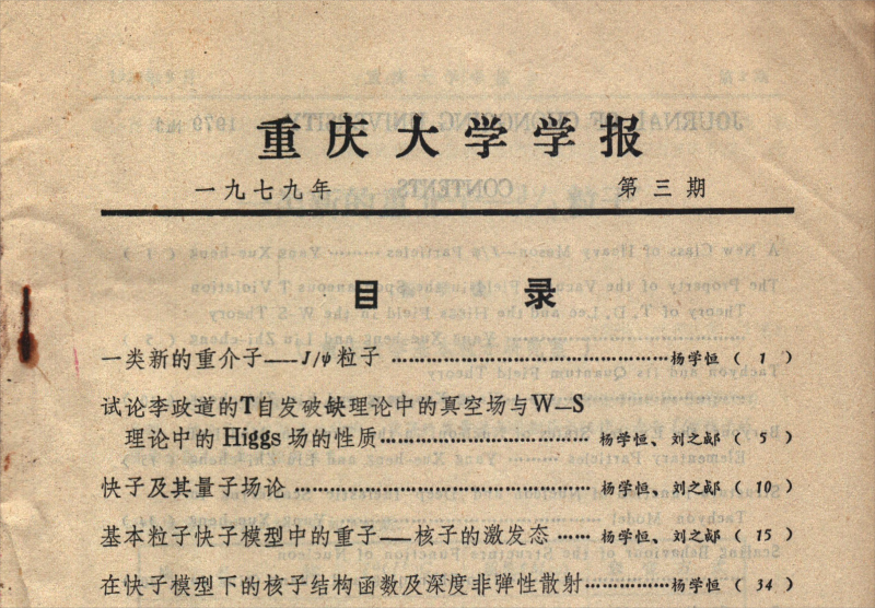 IMAG0401(1).png