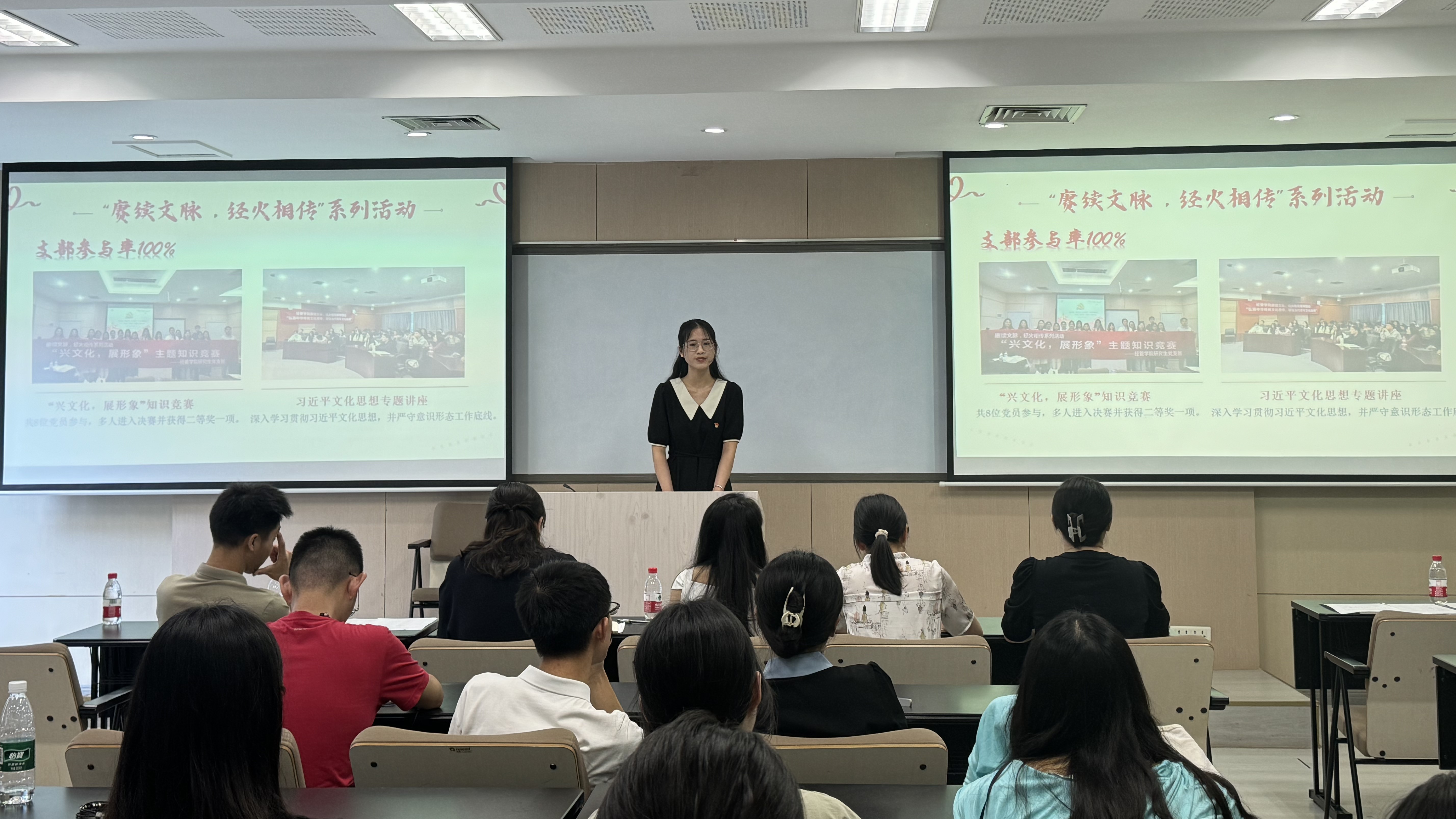 微信图片_20240708141002.jpg