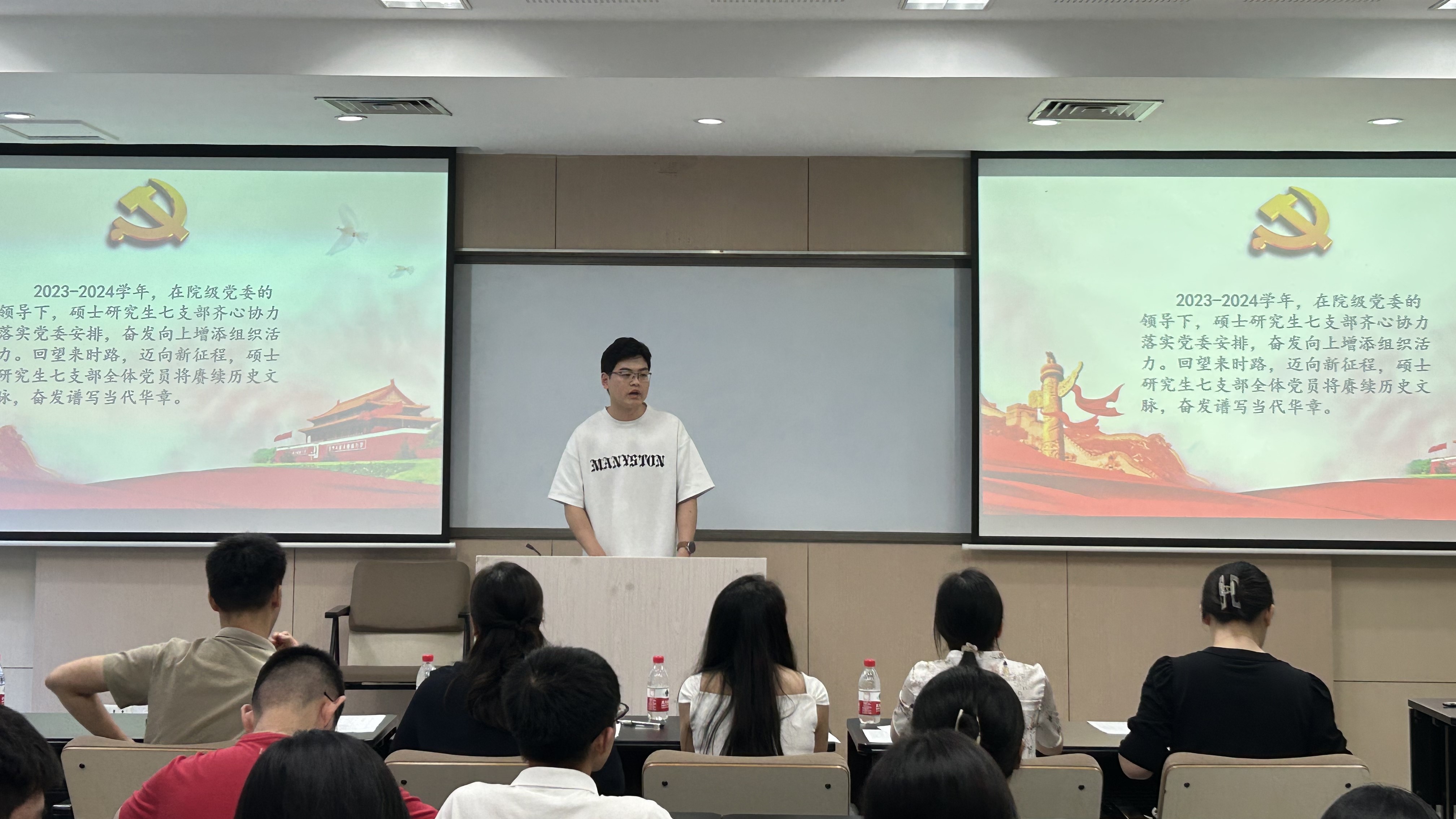 微信图片_20240708141539.jpg