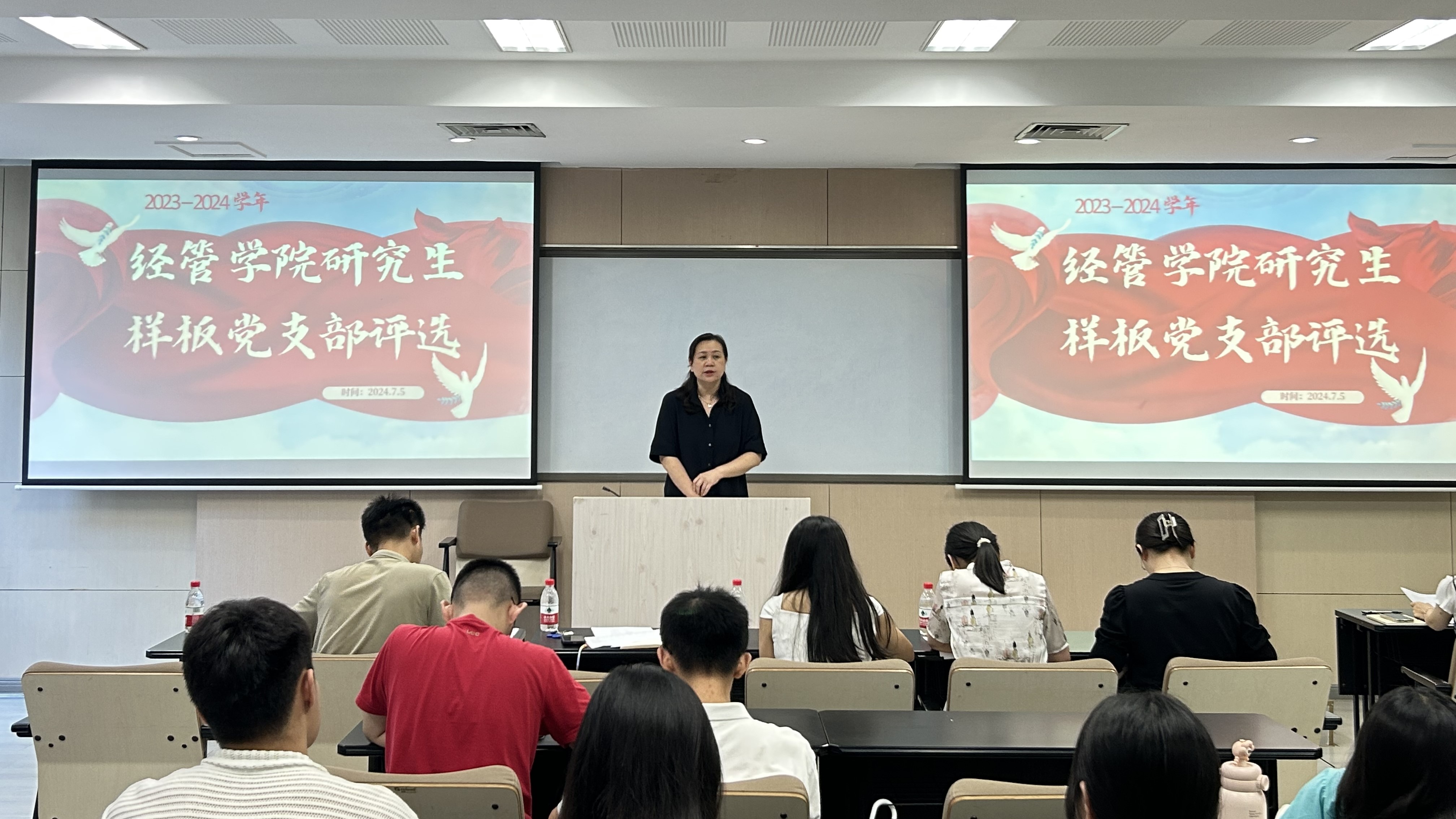 微信图片_20240708141546.jpg