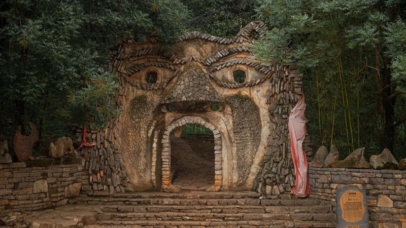 nuohei.jpg