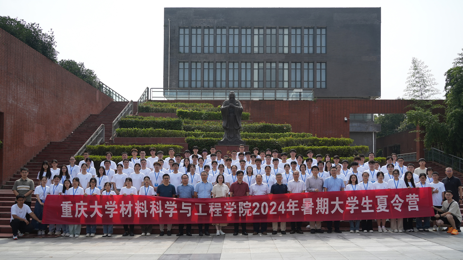 微信图片_20240711154101_副本.jpg