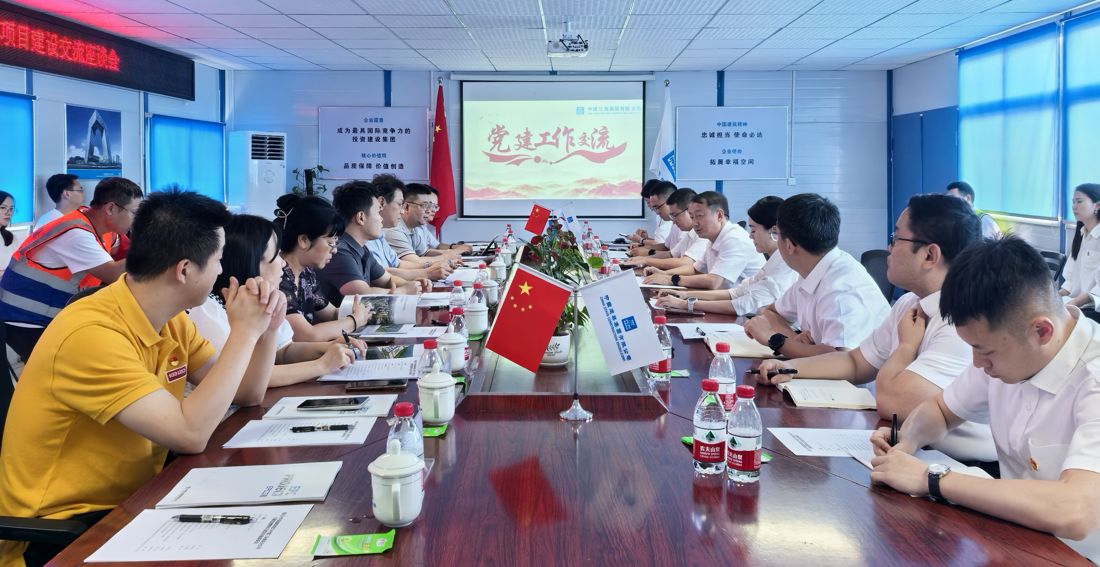 微信图片_20240712173028.jpg
