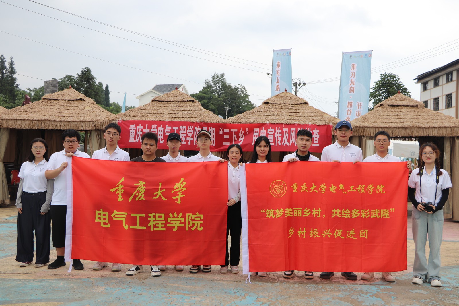 合影留念.JPG