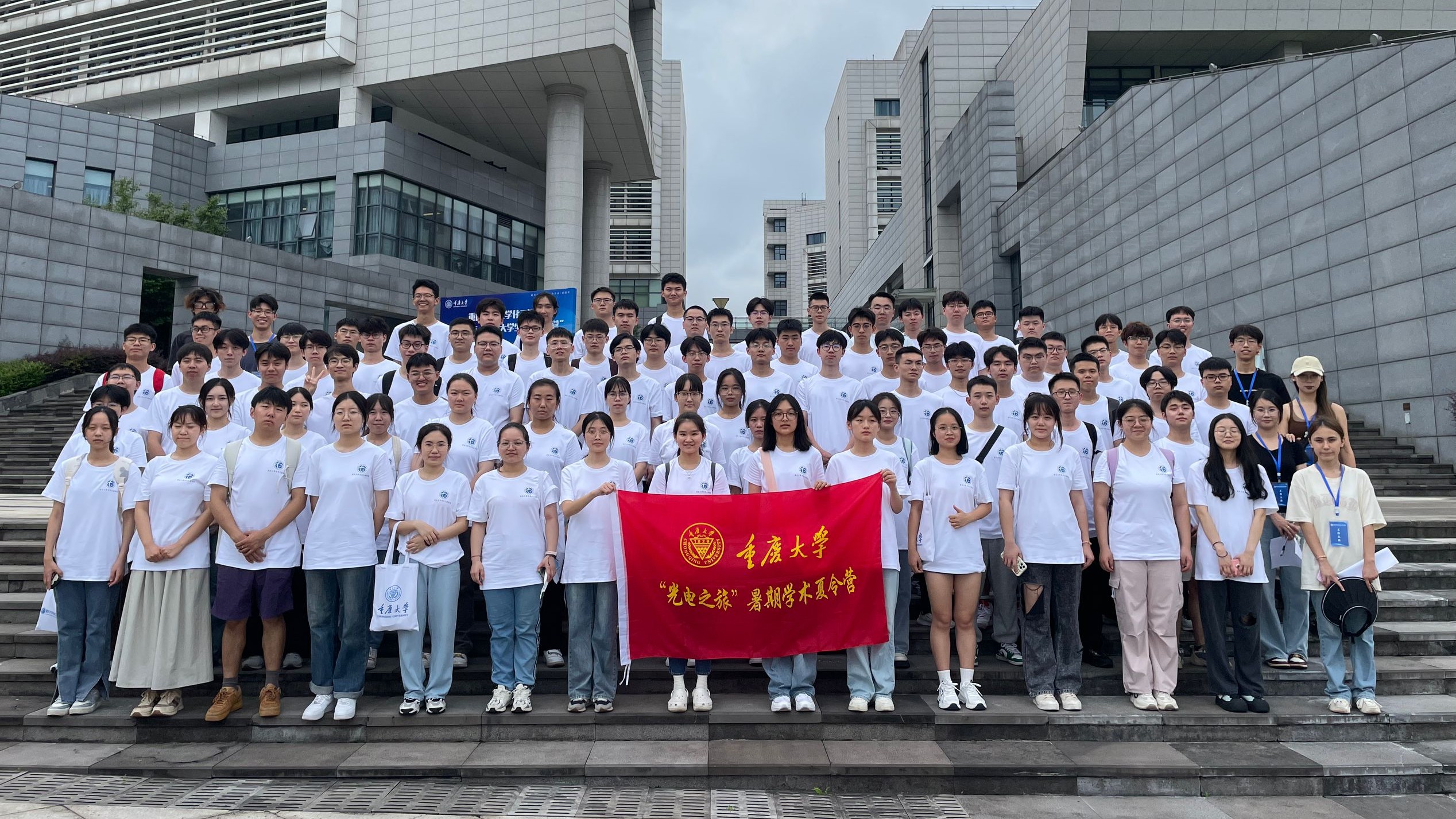 QQ图片20240714154523_副本.jpg