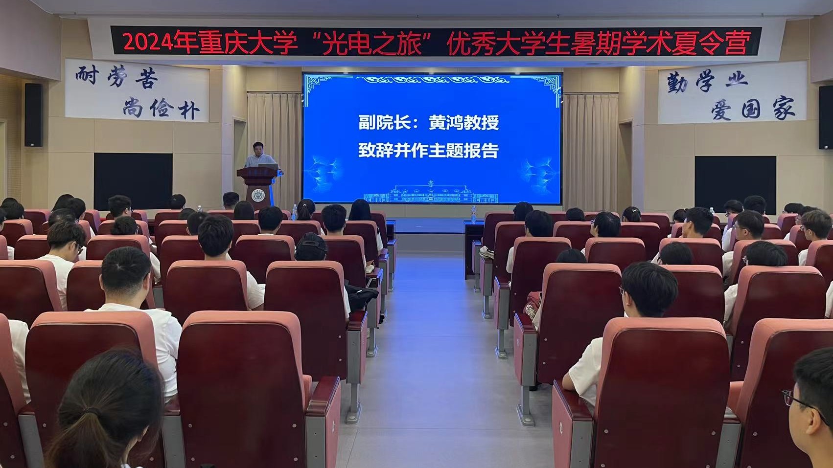 QQ图片20240714154724_副本.jpg