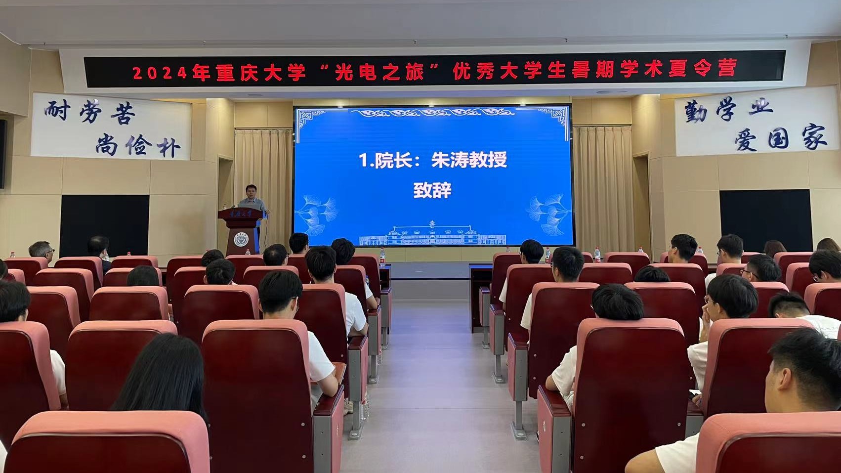 QQ图片20240714154702_副本.jpg