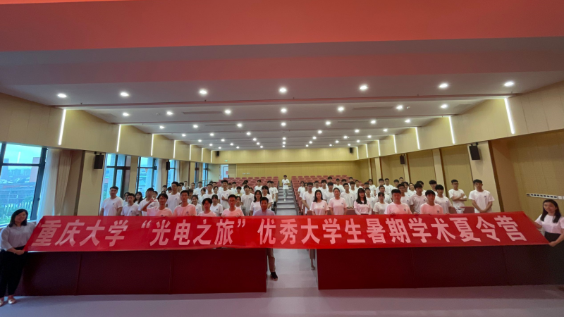 QQ图片20240714154458_副本.png