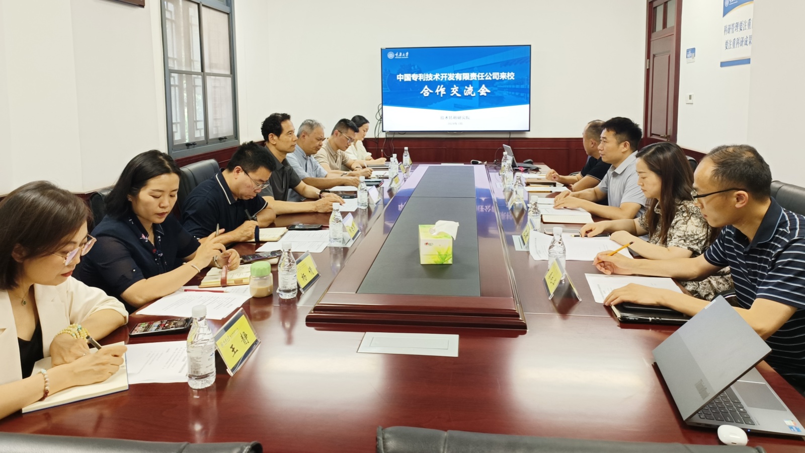 微信图片_20240717114309_副本.jpg