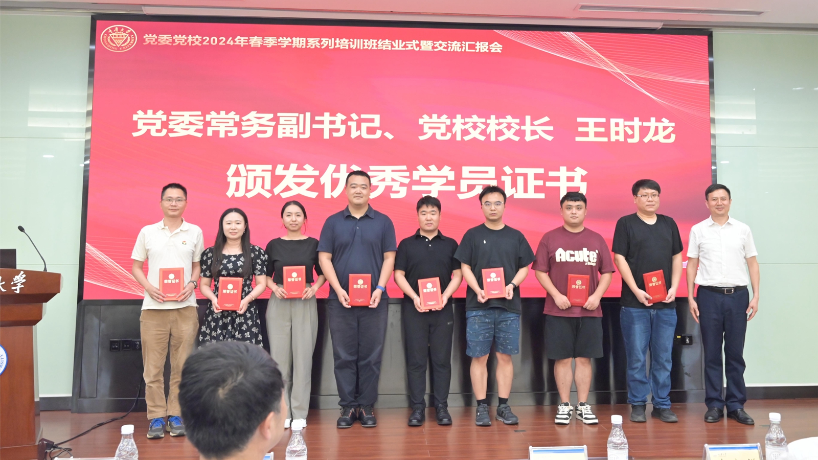 1721358412659191.jpg 微信图片_20240719110516_副本.jpg