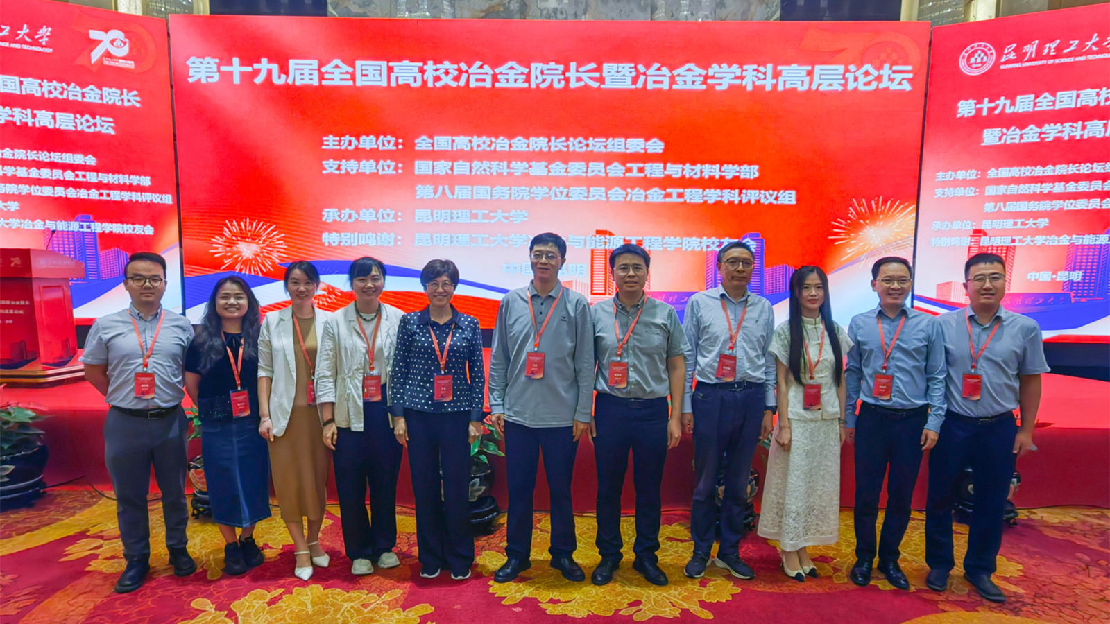 微信图片_20240806190808_副本.jpg