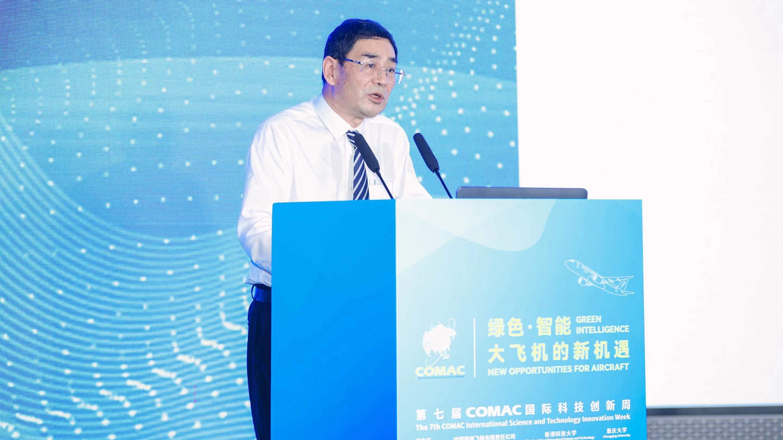 1724241977187098.jpg 微信图片_20240821200525_副本.jpg