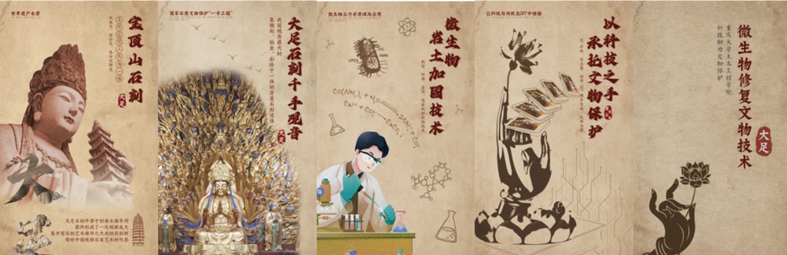 1724850294812314.jpg 默认标题__2024-08-28+20_42_41.jpg