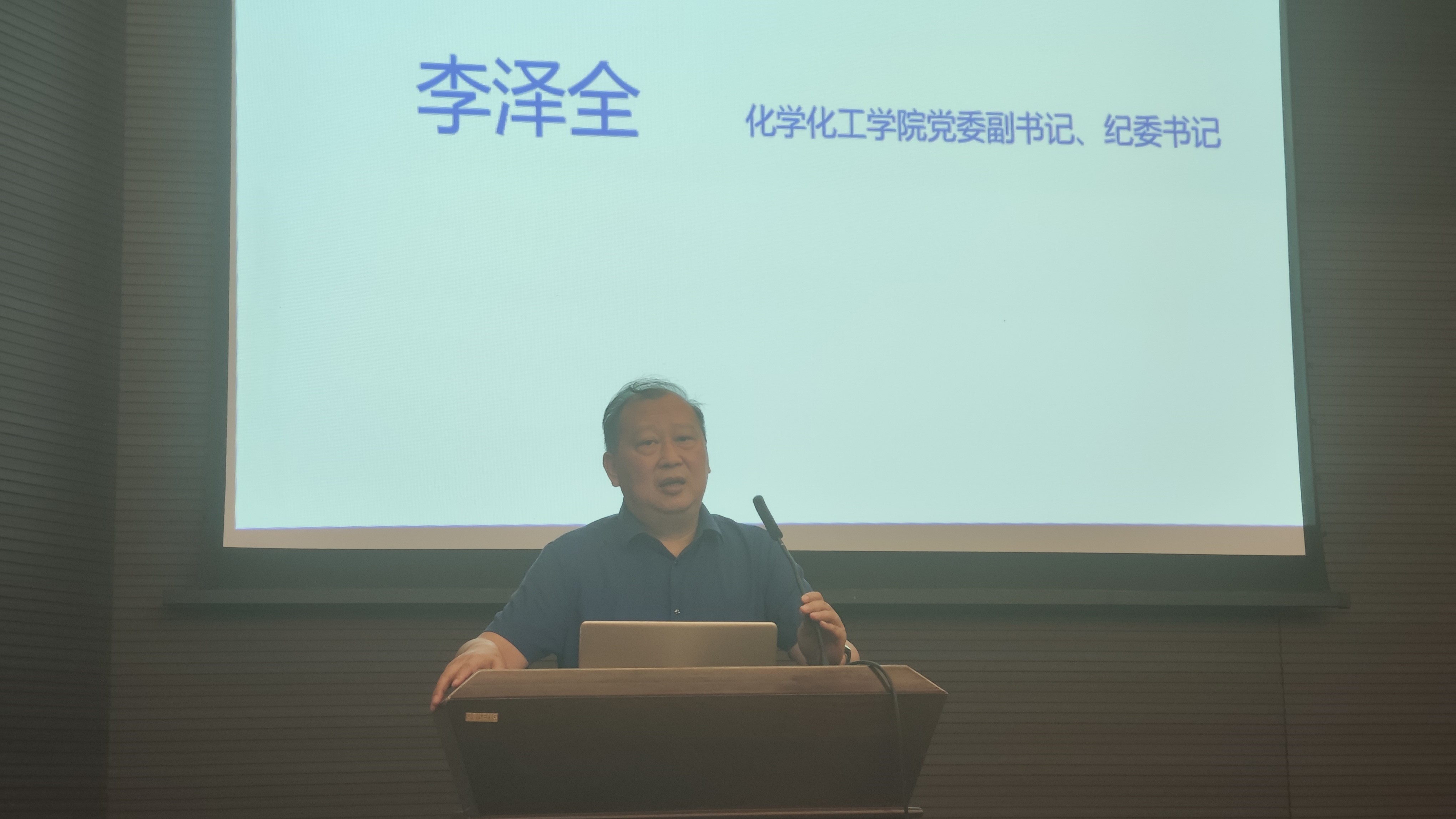 微信图片_20240906130146.jpg