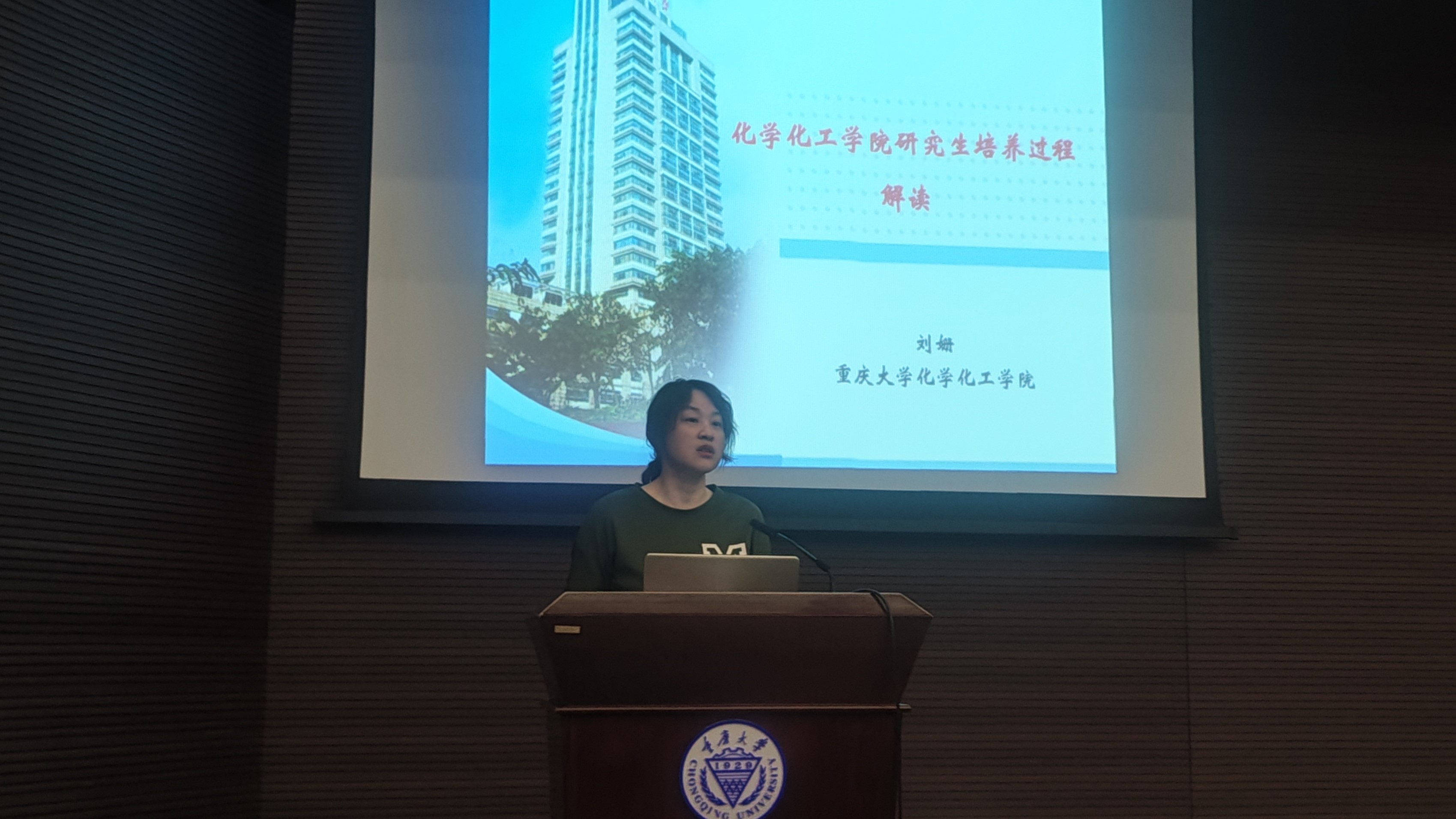 微信图片_20240906130155.jpg