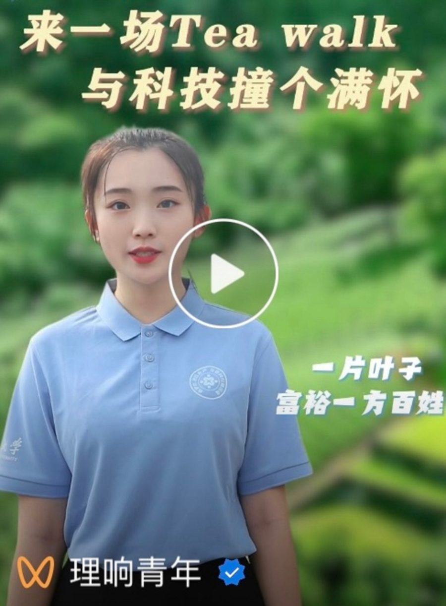 1725617719802135.jpg 微信图片_20240906181451.jpg