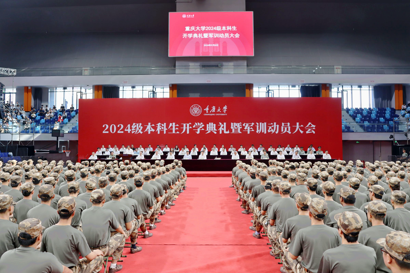 1725768030529270.png 2_副本.png