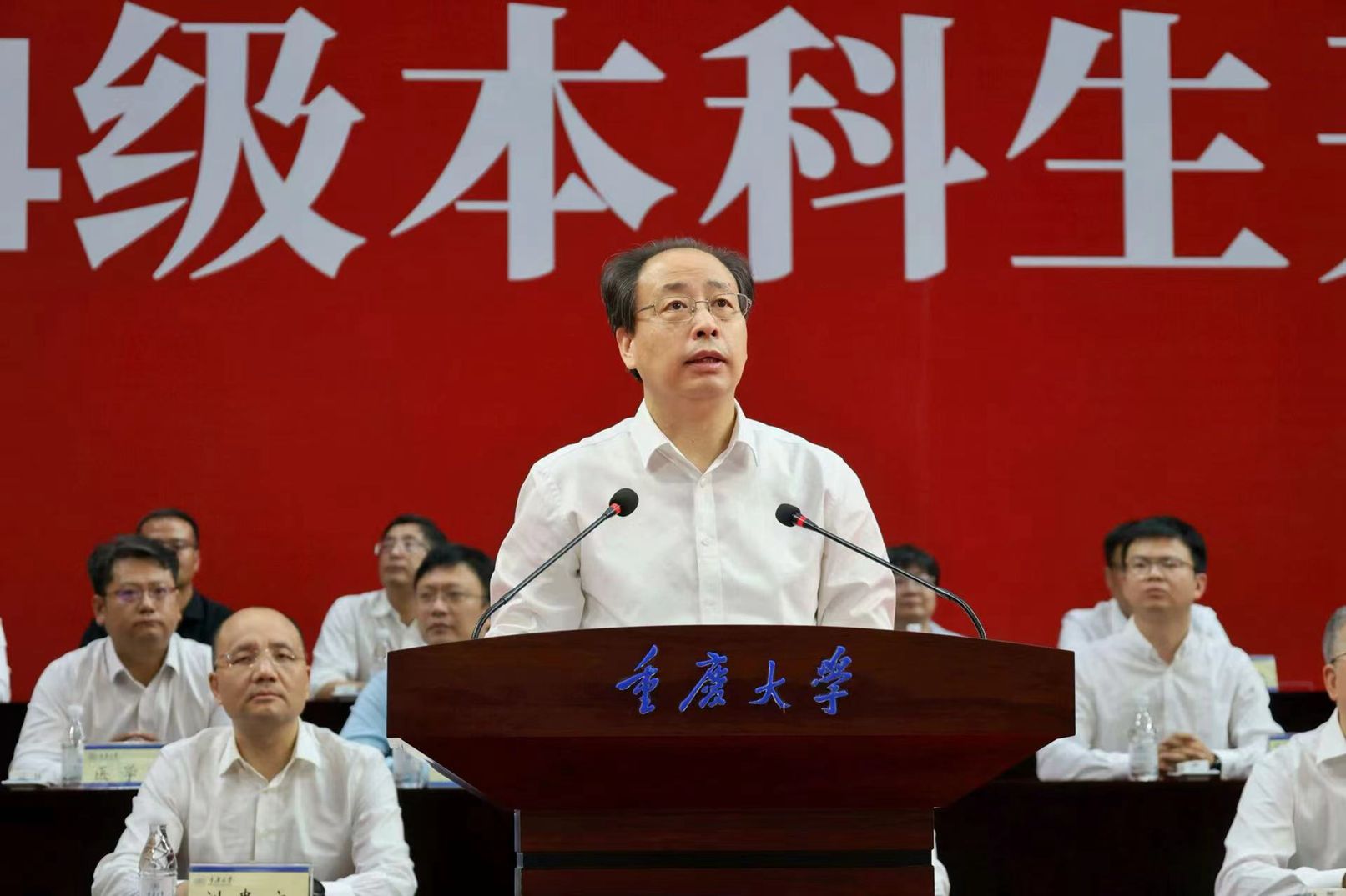 1725857642859095.jpg 微信图片_20240909125234_副本.jpg