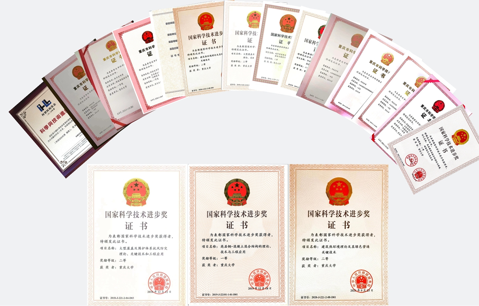 1725881195246096.jpg 微信图片_20240909192534_副本.jpg