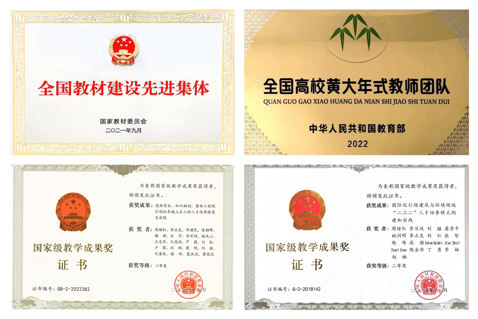 1725881205839441.jpg 微信图片_20240909192530_副本.jpg