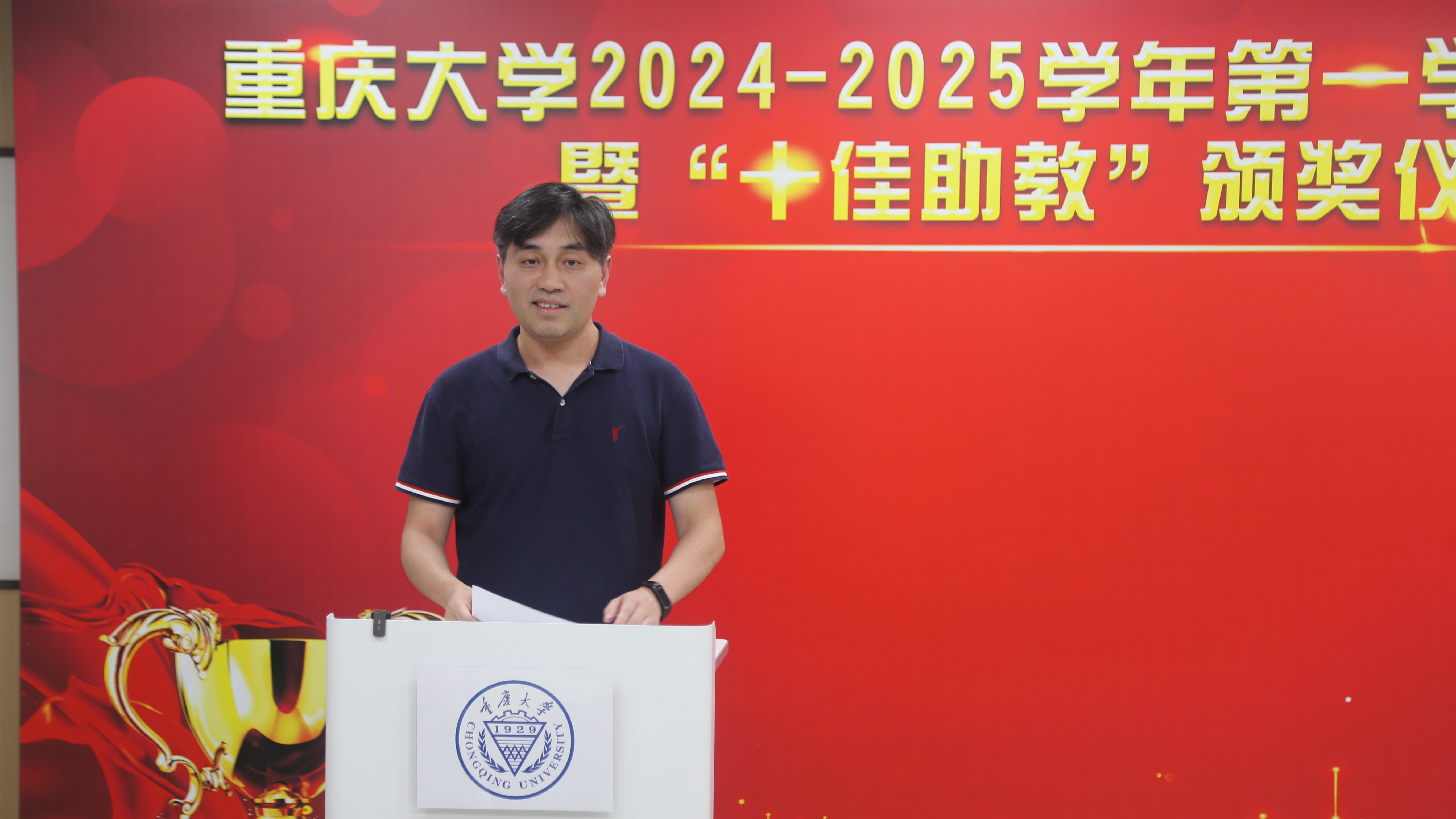 1726045152501058.jpg 微信图片_20240911164948.jpg