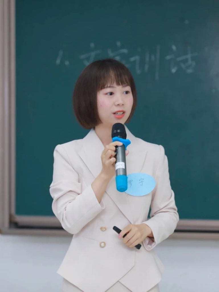 1726278933261329.jpg 微信图片_20240914095457.jpg