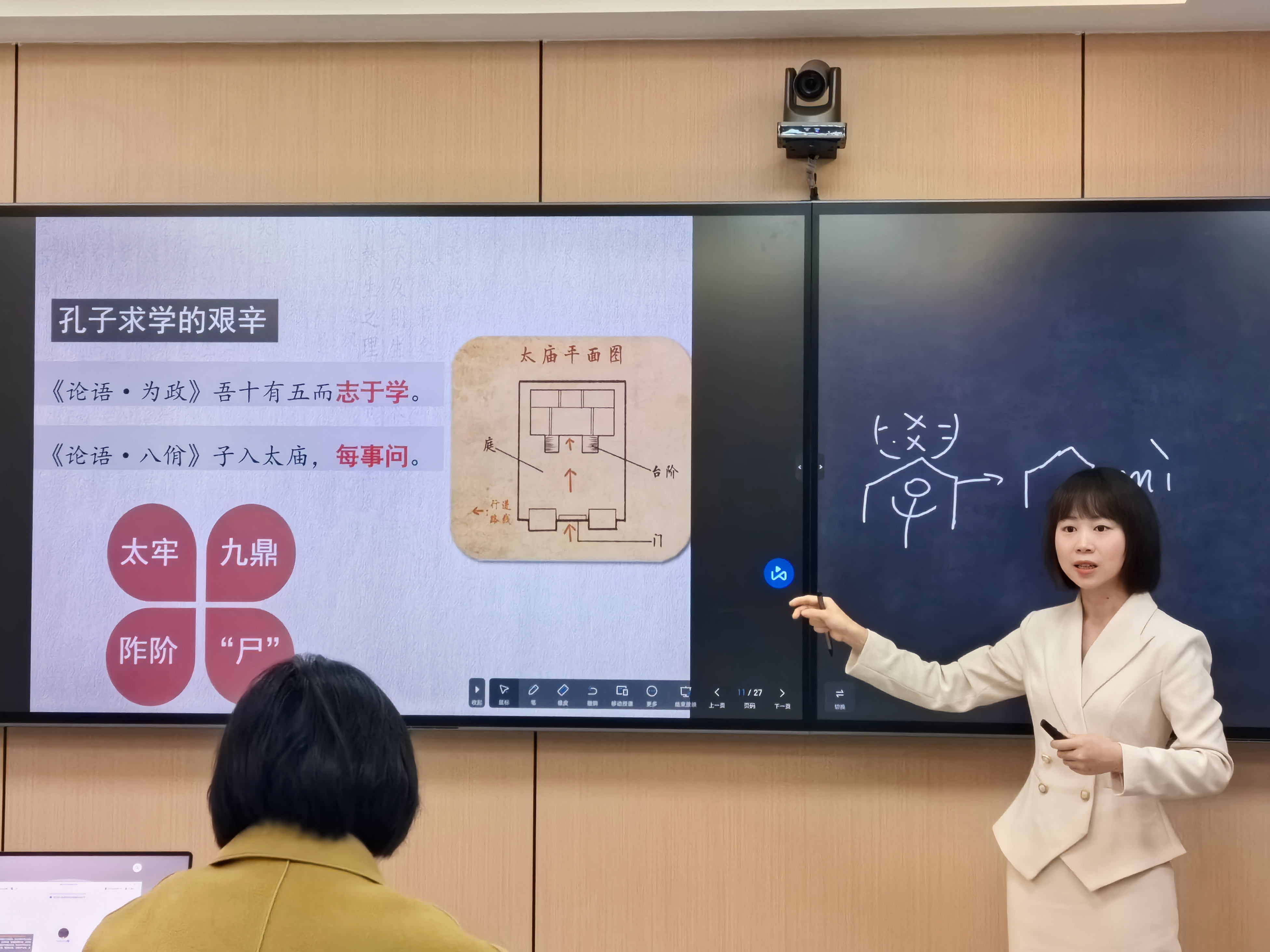 1726278987853978.jpg 微信图片_20240914095444.jpg