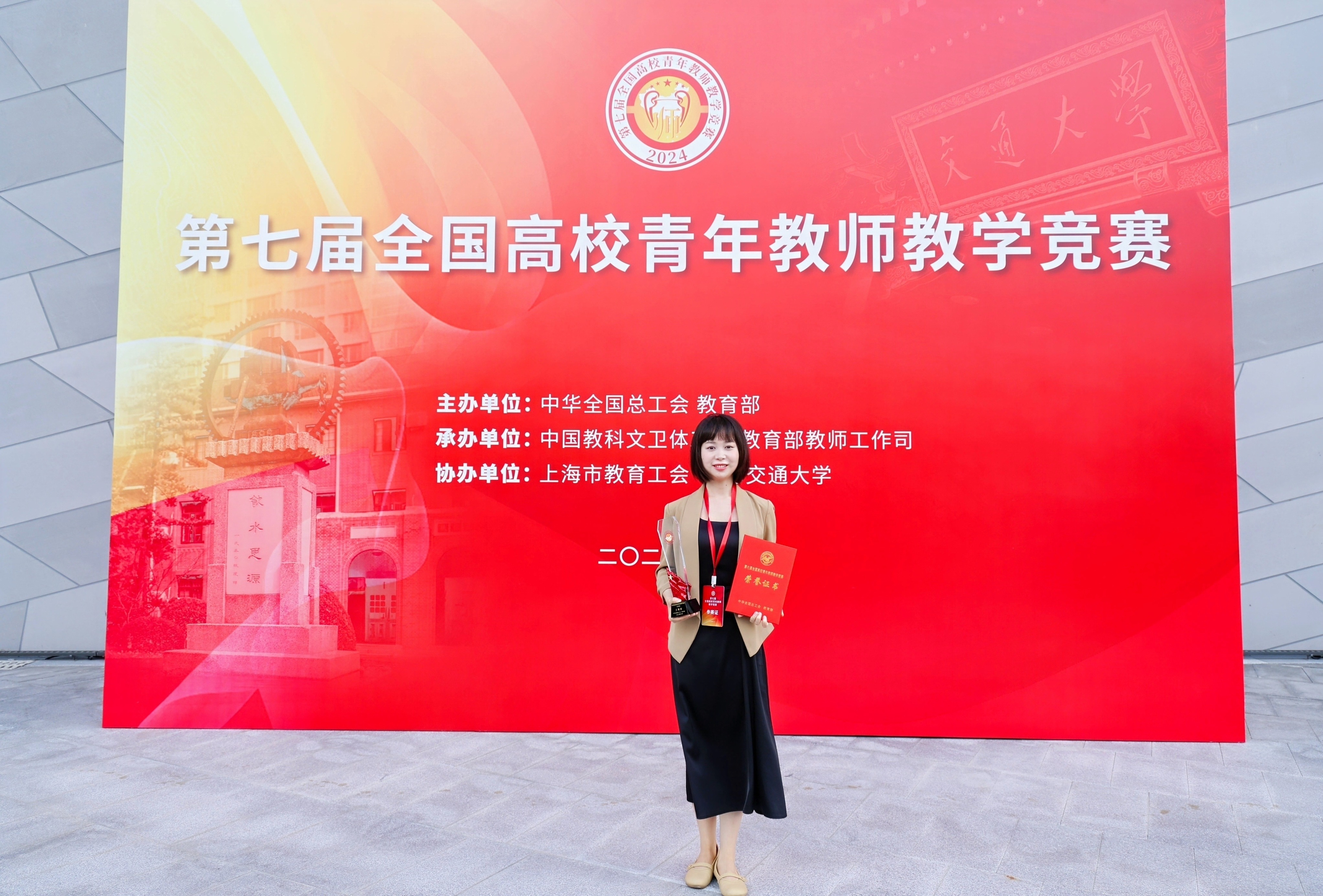 1726279036410357.jpg 微信图片_20240914095518.jpg