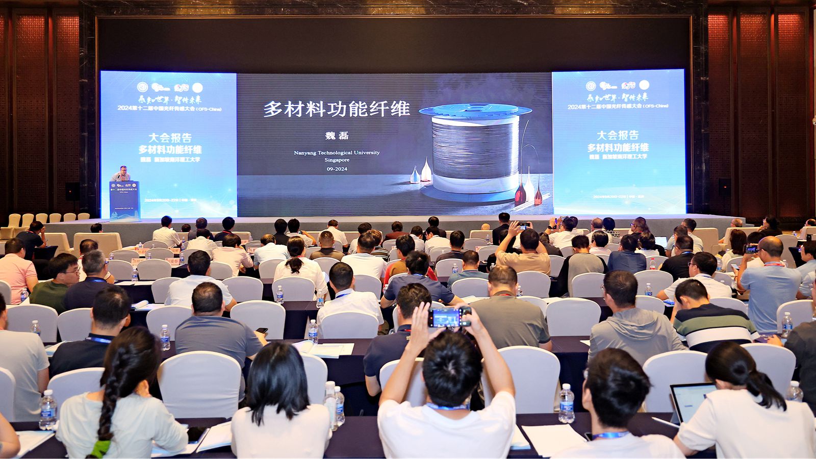 1727170884764637.jpg 微信图片_20240924174100_副本.jpg