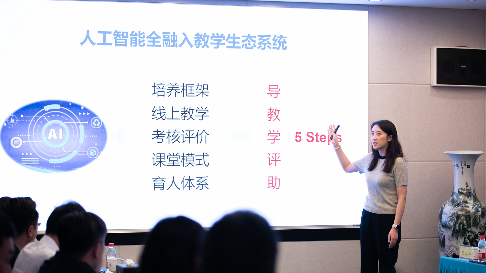 1727224946842533.jpg 新闻稿4.jpg